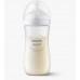 Philips Avent Natural Response 330ml Bottle PK1 (SCY906/01)